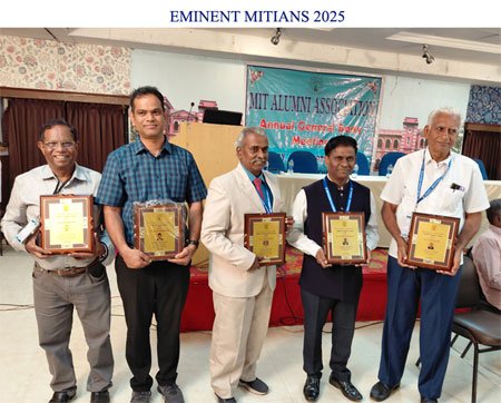 EMINENT MITIAN 2025